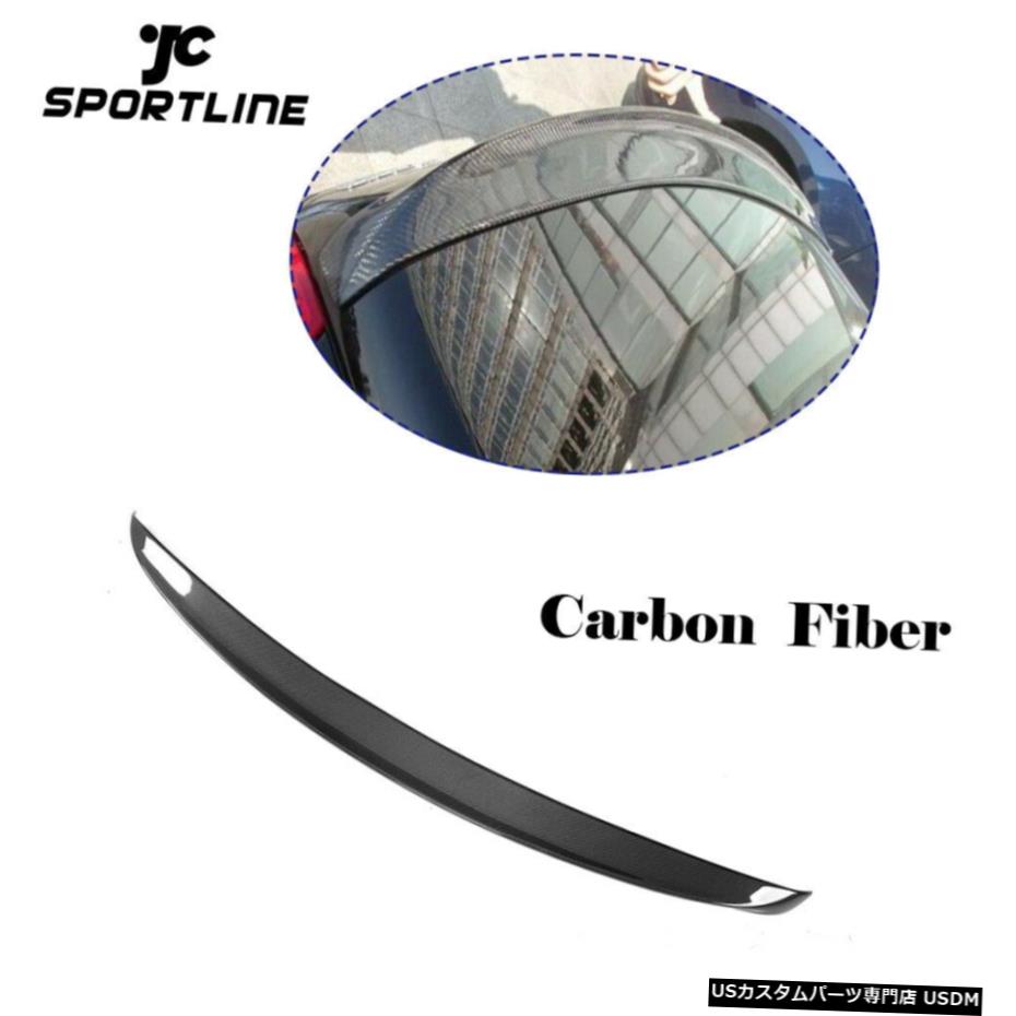 エアロパーツ ベンツSクラスW221セダン4ドア用カーボンファイバーリアトランクスポイラーフィット2007年から2012年 Carbon Fiber Rear Trunk Spoiler Fit for Benz S-Class W221 Sedan 4-Door 2007-2012 【並行輸入品】