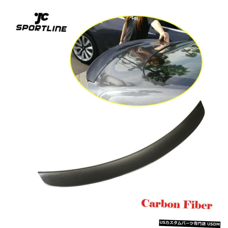 エアロパーツ 裏蓋スポイラーウイングフィット感のためのテスラモデル3 16-18炭素繊維工場 Rear Lid Spoiler Wing Fit For Tesla Model 3 16-18 Carbon Fiber Factory 【並行輸入品】