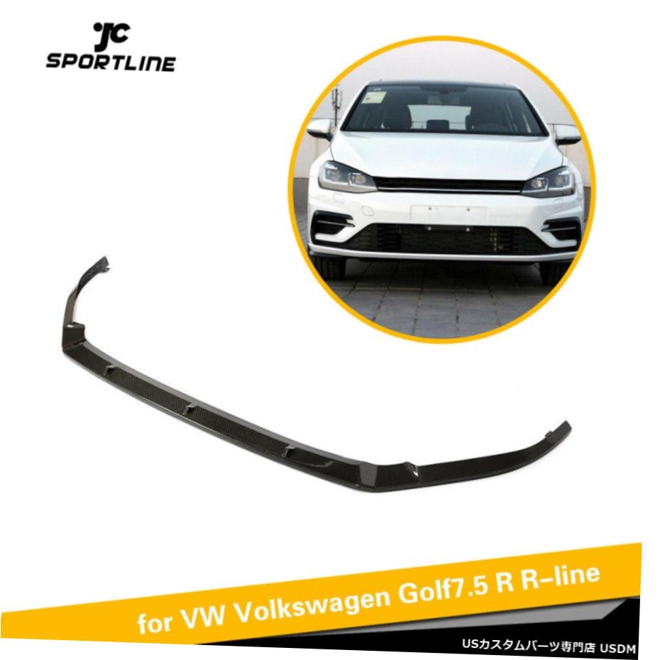 エアロパーツ カーボンファイバーフロントバンパーチンリップSpolierフィット感のためのVWゴルフ7.5 RのR-ライン18-19 Carbon Fiber Front Bumper Chin Lip Spolier Fit For VW Golf 7.5 R R-line 18-19 【並行輸入品】 141,020円