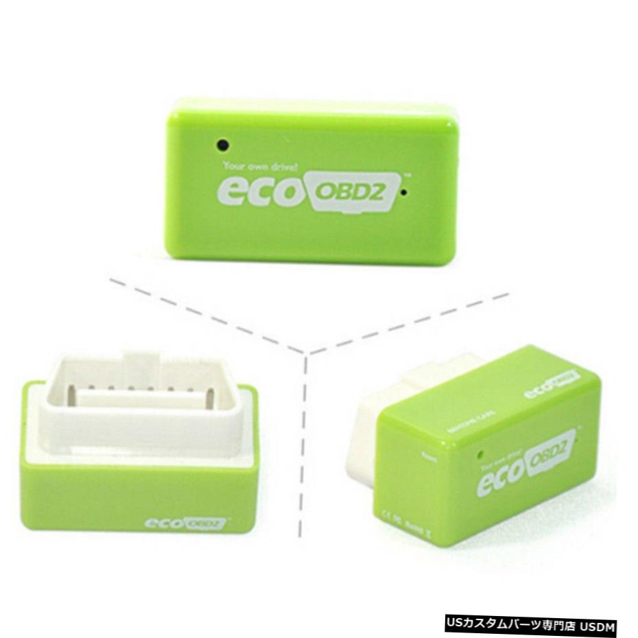 エアロパーツ 1PCグリーンエコOBD2経済燃料セーバーチューニングボックスチップ用のカーガ??スの保存工場 1PC Green Eco OBD2 Economy Fuel Saver Tuning Box Chip For Car Gas Saving Factory 【並行輸入品】