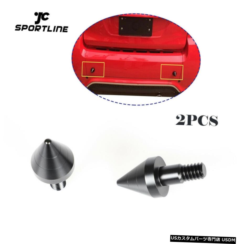 エアロパーツ ベンツスマートFortwoで9月14日車のリアバンパー保護ガードスパイク×2ブラック For Benz Smart Fortwo 09-14 Car Rear Bumper Protective Guards Spikes 2x Black 【並行輸入品】