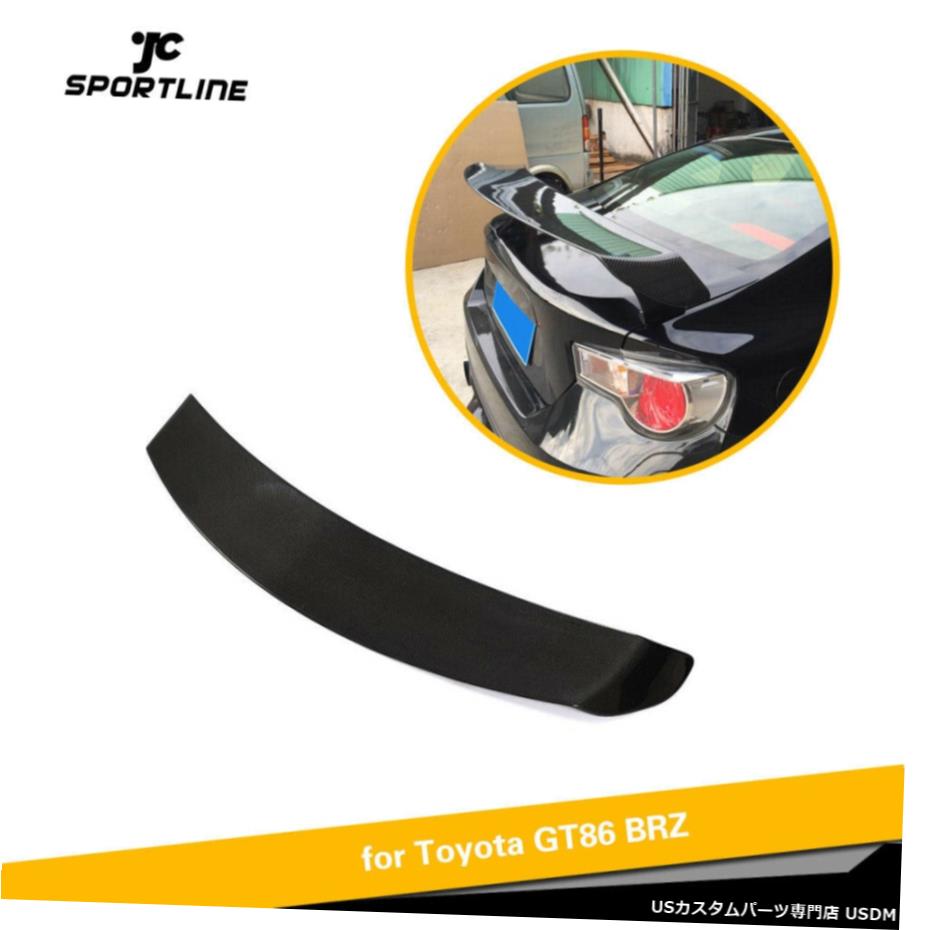 エアロパーツ フィット感のためのトヨタGT86スバルBRZベースクーペ2013UPリアリッドスポイラーレーシングウイング Fit For Toyota GT86 Subaru BRZ Base Coupe 2013UP Rear Lid Spoiler Racing Wing 【並行輸入品】｜カスタムパーツ WORLD倉庫