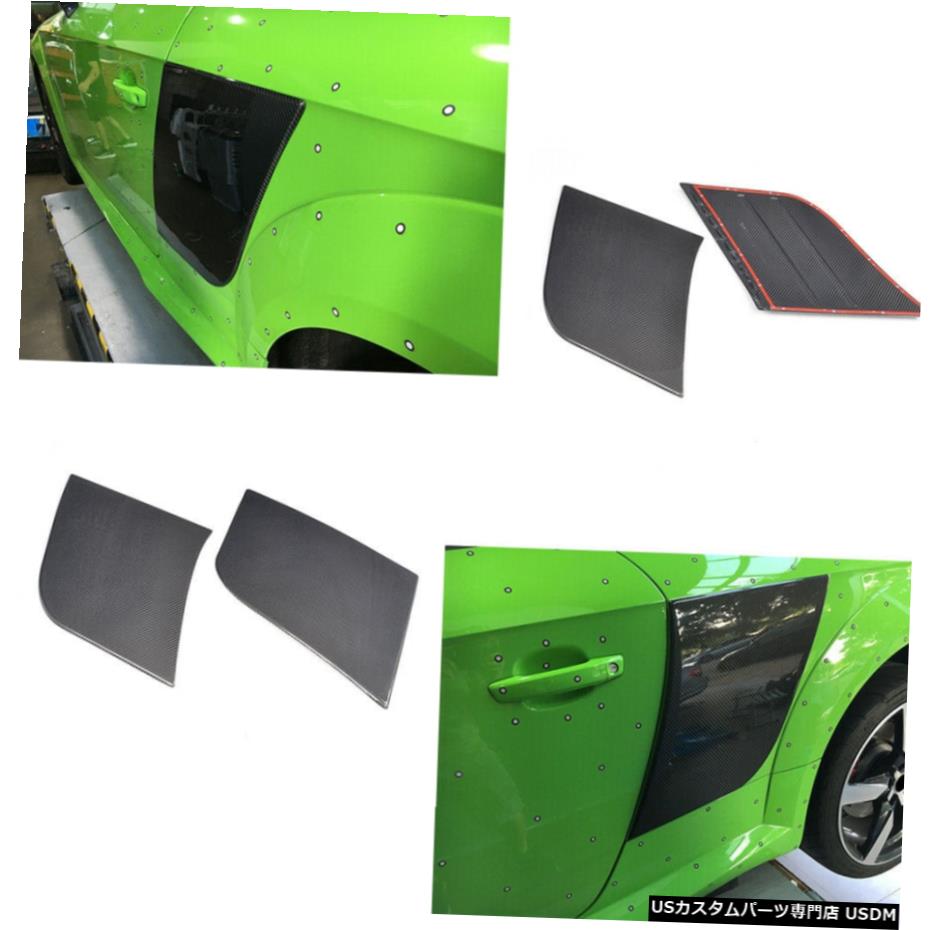エアロパーツ アウディTT TTS TTRS 2ドア15-17カーボンファイバー修理用サイドドアブレードフェンダーフィット Side Door Blades Fender Fit for Audi TT TTS TTRS 2-Door 15-17 Carbon Fiber Refit 【並行輸入品】