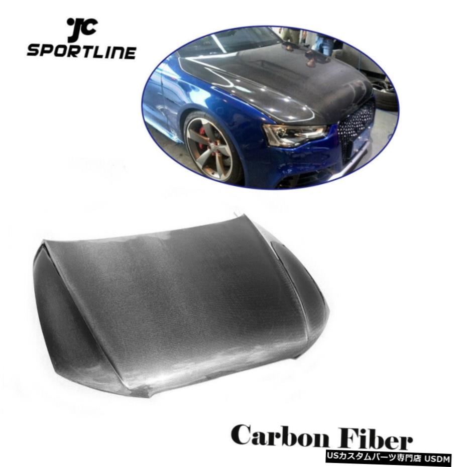 エアロパーツ アウディA5 S5 12-16炭素繊維用フロントバンパーエンジンフード全交換フィット Front Bumper Engine Hood Full Replacement fit for Audi A5 S5 12-16 Carbon Fiber 【並行輸入品】