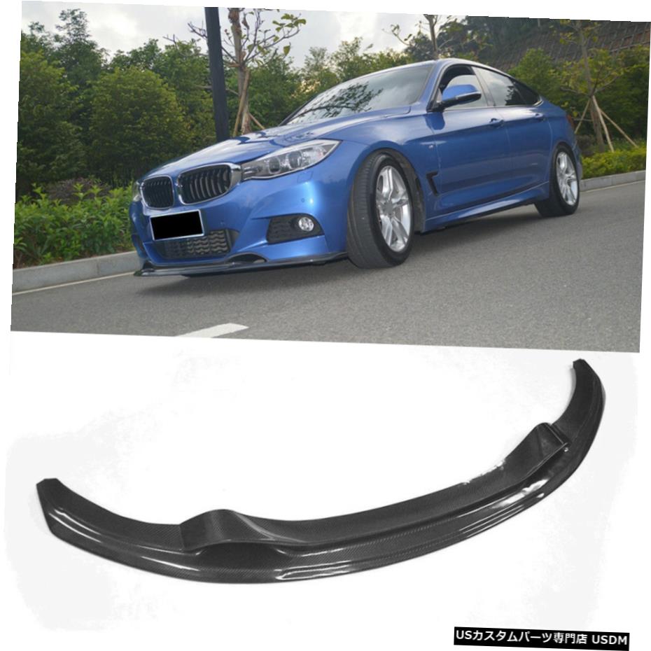 エアロパーツ Bmw F34 3series Gt M スポーツ14年から17年のためのカーボンファイバーカーフロントバンパーリップフィット Carbon Fiber Car Front Bumper Lip Fit For Bmw F34 3series Gt M Sport 14 17 Elteachermurcia Com