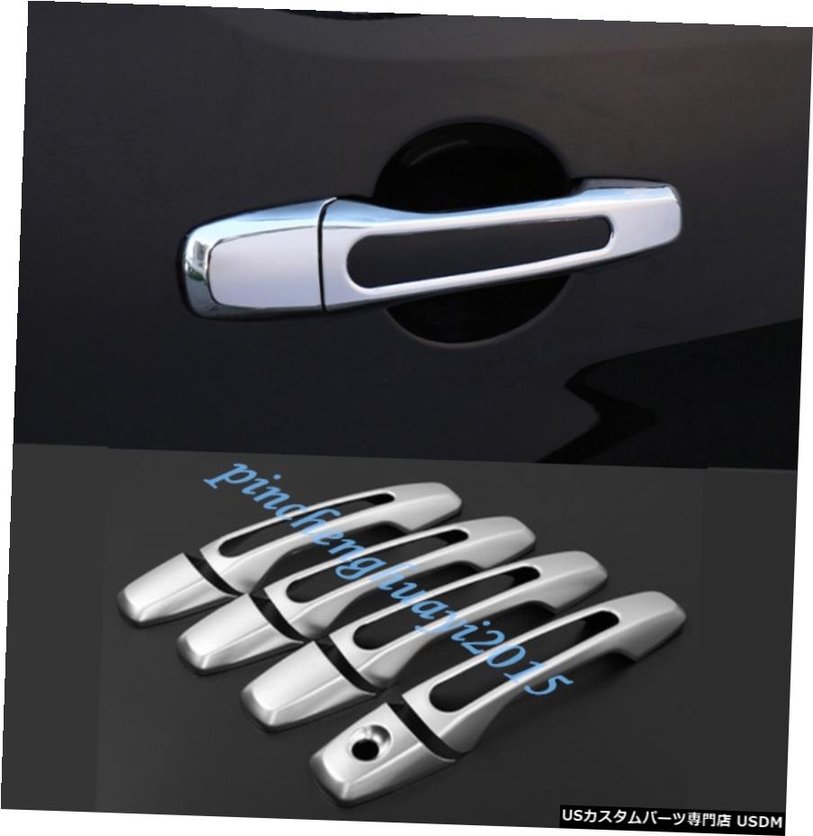 エアロパーツ フォードエクスプローラー2016-2019のために8本クロームアウタードアハンドルカバートリム 8PCS Chrome Outer Door Handle Cover Trim For Ford Explorer 2016-2019 【並行輸入品】