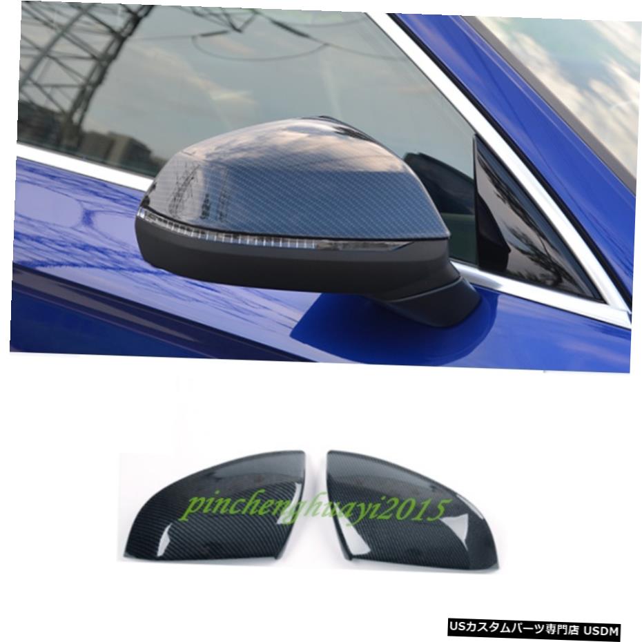 エアロパーツ ABSカーボンファイバーサイドドアバックミラーカバートリムのためにアウディQ5 FY 2018 2019 ABS Carbon Fiber Side Door Rearview Mirror Cover Trim For Audi Q5 FY 2018 2019 【並行輸入品】