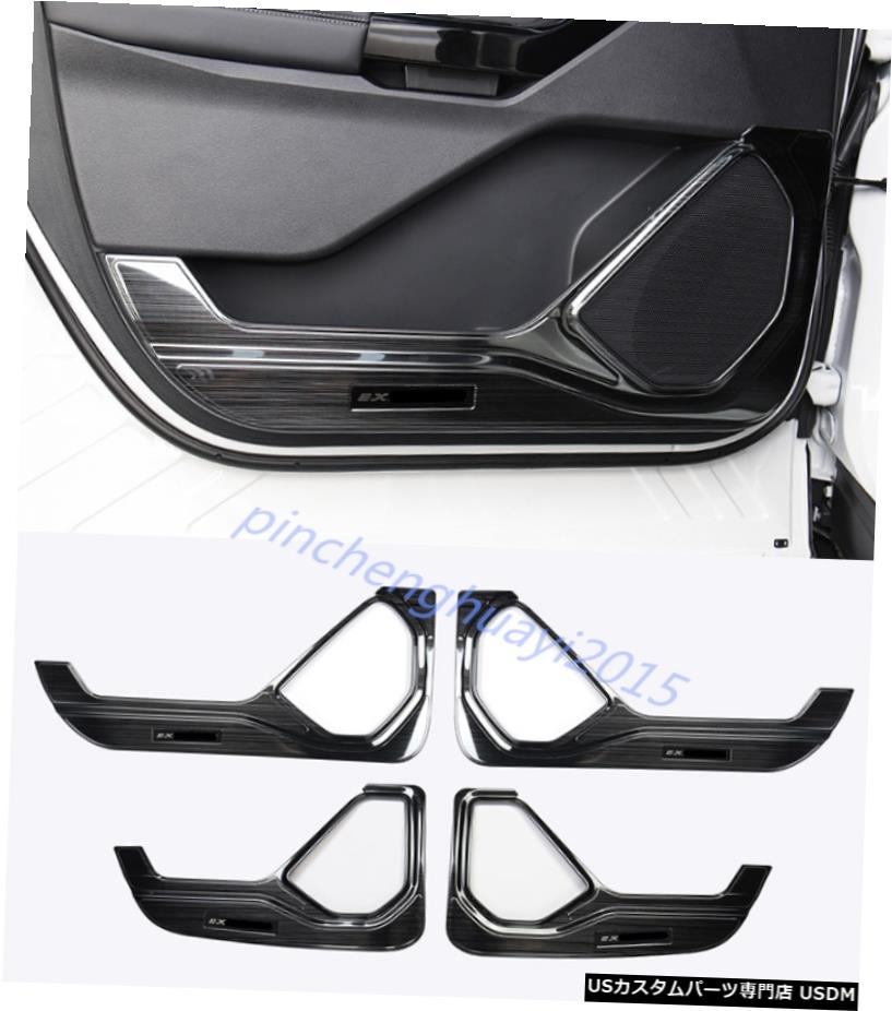 エアロパーツ ブラックチタン室内側のドアアンチキックパッドトリムフォードエクスプローラー2020 2021 Black titanium Interior Side Door Anti Kick Pad Trim For Ford Explorer 2020 2021 【並行輸入品】