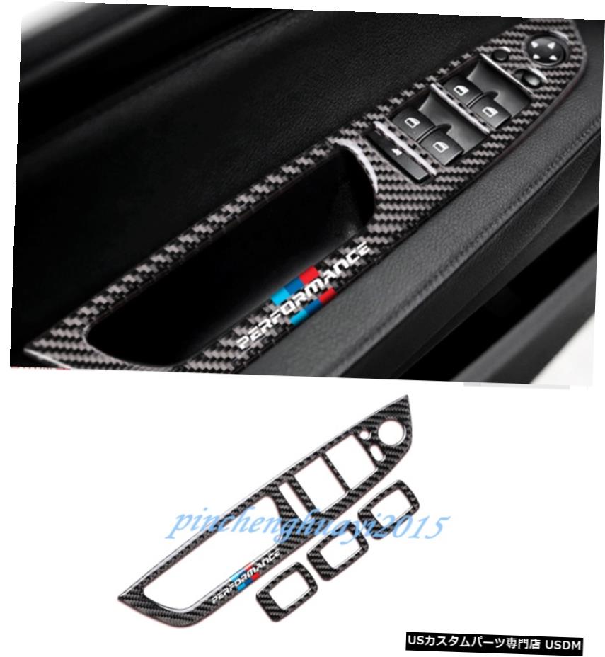 エアロパーツ ブラックレアルカーボンファイバーカーウインドウスイッチパネルトリムのためにBMW X5 X6 E70 E71 8月13日 Black Real Carbon Fiber Car Window Switch Panel Trim For BMW X5 X6 E70 E71 08-13 【並行輸入品】
