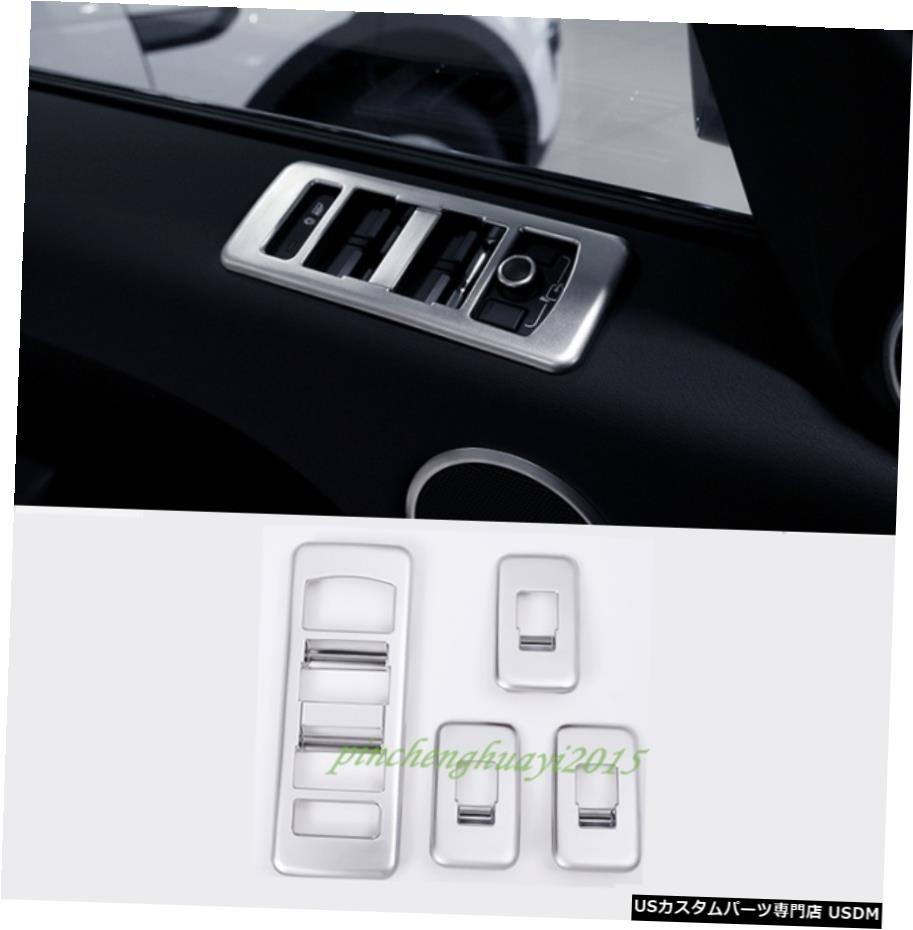 エアロパーツ レンジローバースポーツ2014-2017のために4本クロームインナーウインドスイッチパネルカバートリム 4PCS Chrome Inner Window Switch Panel Cover Trim For Range Rover Sport 2014-2017 【並行輸入品】