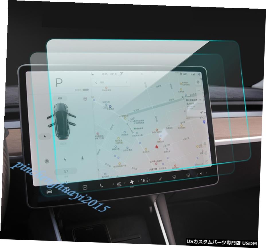 エアロパーツ インナーカーGPSナビゲーション画面スチール保護膜にテスラモデル3 17-19 Inner Car GPS Navigation Screen Steel Protective Film For Tesla Model 3 17-19 【並行輸入品】｜カスタムパーツ WORLD倉庫