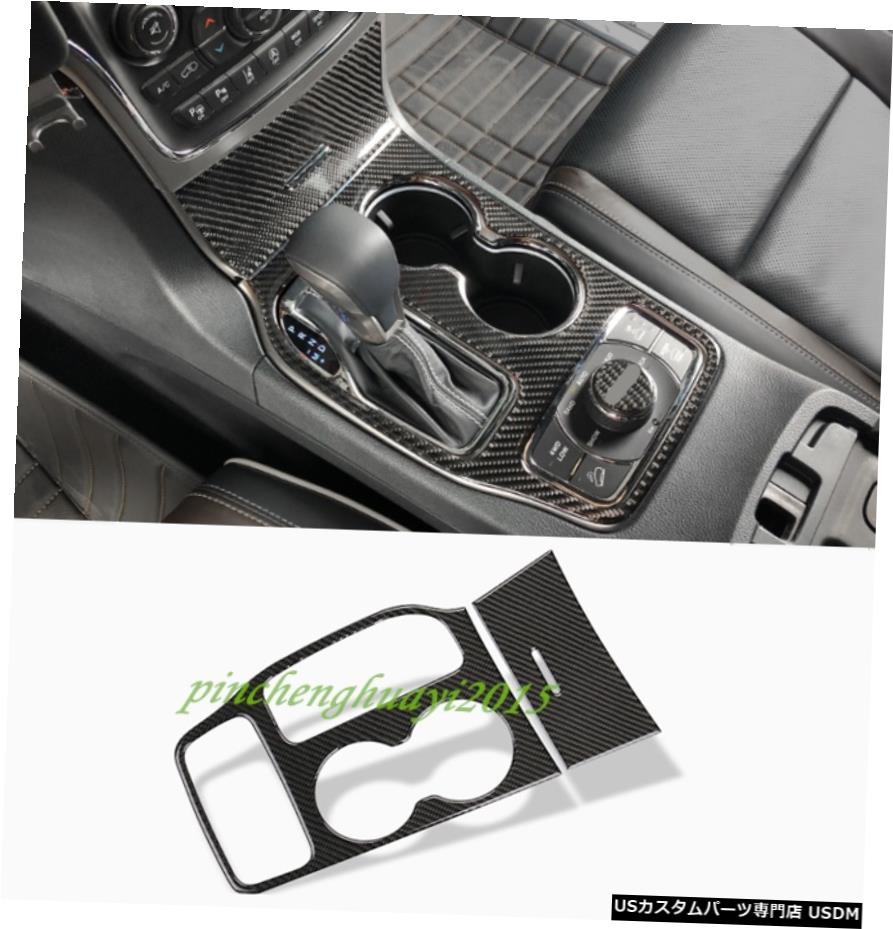エアロパーツ 実カーボンファイバー変速ボックスパネルカバートリムのためにジープグランドチェロキー16-19 Real Carbon Fiber Gear Shift Box Panel Cover Trim For Jeep Grand Cherokee 16-19 【並行輸入品】