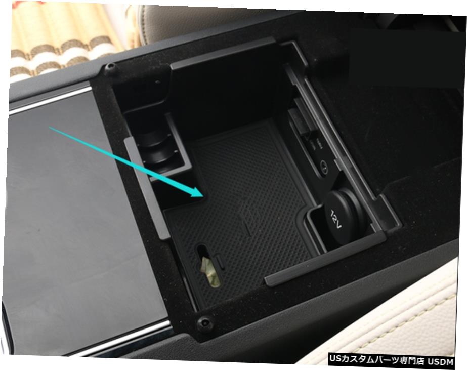 エアロパーツ インテリアアームレストコンソール中央のストレージボックスのジャガーF-ペースX761 2016年から2019年 Interior Armrest Console Central Storage Box For Jaguar F-Pace X761 2016-2019 【並行輸入品】
