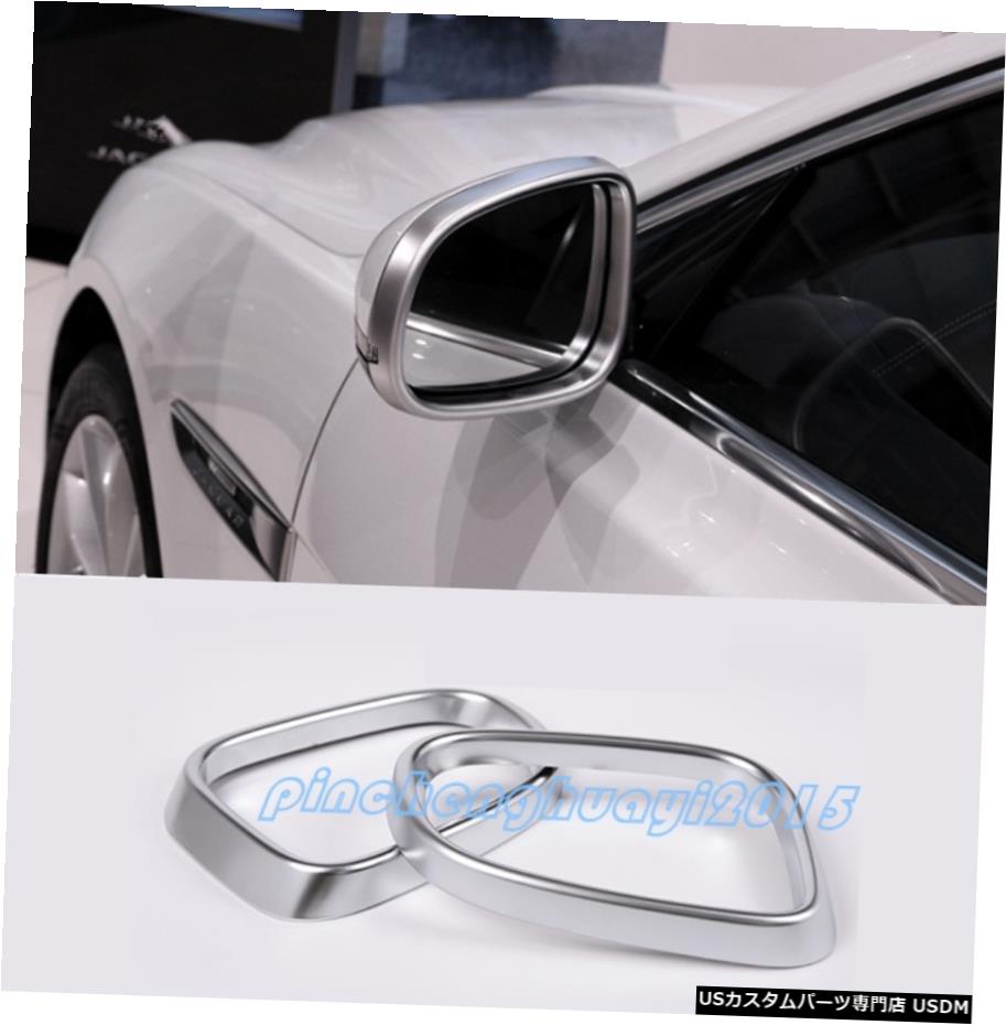 エアロパーツ ジャガーXF 2016-2019用ABSクロームバックミラー雨眉毛カバートリム ABS Chrome Rearview Mirror Rain Eyebrow Cover Trim For Jaguar XF 2016-2019 【並行輸入品】