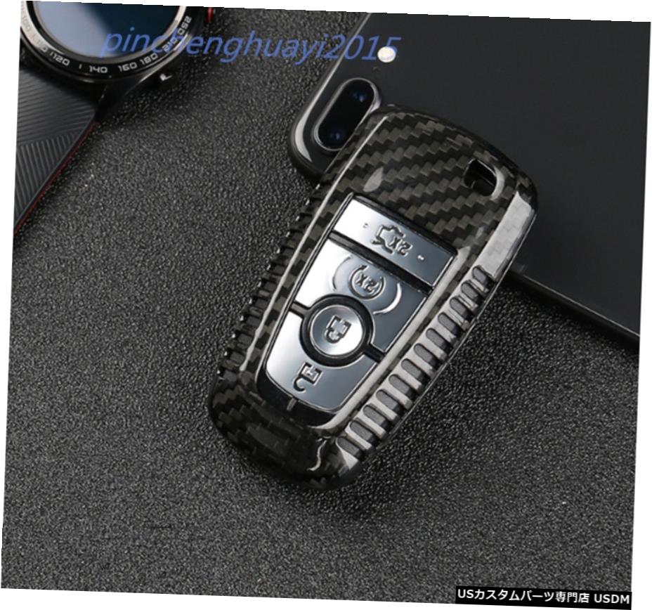 エアロパーツ カーボンファイバーリモートキーケースフォブハードシェルカバーにフォードエクスプローラー2020 2021 Carbon Fiber Remote Key Case Fob Hard Shell Cover For Ford Explorer 2020 2021 【並行輸入品】