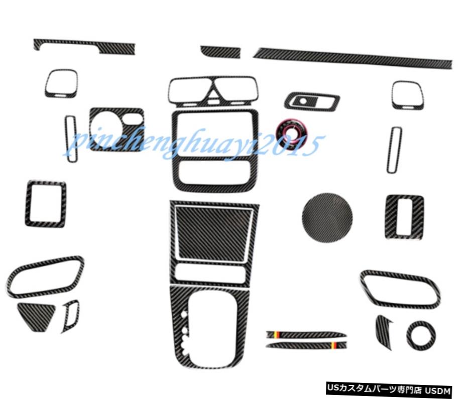 エアロパーツ 実カーボンファイバーカーインテリアキットカバートリムのためにフォルクスワーゲン・シロッコ2009-2016 Real Carbon Fiber Car Interior Kit Cover Trim For Volkswagen Scirocco 2009-2016 【並行輸入品】 105,765円