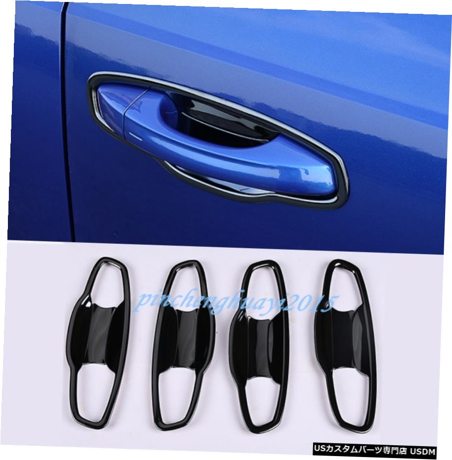 エアロパーツ 8本ブラックチタン外の車のドアボウルカバートリムのためにアウディQ3 2019 2020 8PCS Black titanium Outer Car Door Bowl Cover Trim For Audi Q3 2019 2020 【並行輸入品】｜カスタムパーツ WORLD倉庫