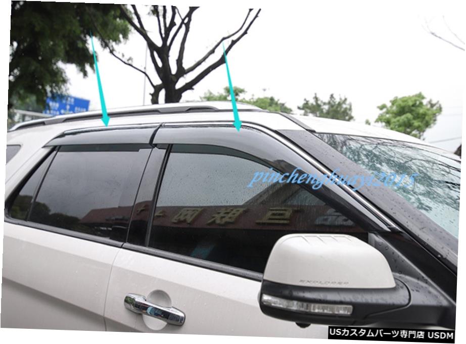 エアロパーツ ウィンドウサイドバイザー日雨ガードベントデフレクタフォードエクスプローラー2013-2019 Window Side Visors Sun Rain Guard Vent Deflectors For Ford Explorer 2013-2019 【並行輸入品】