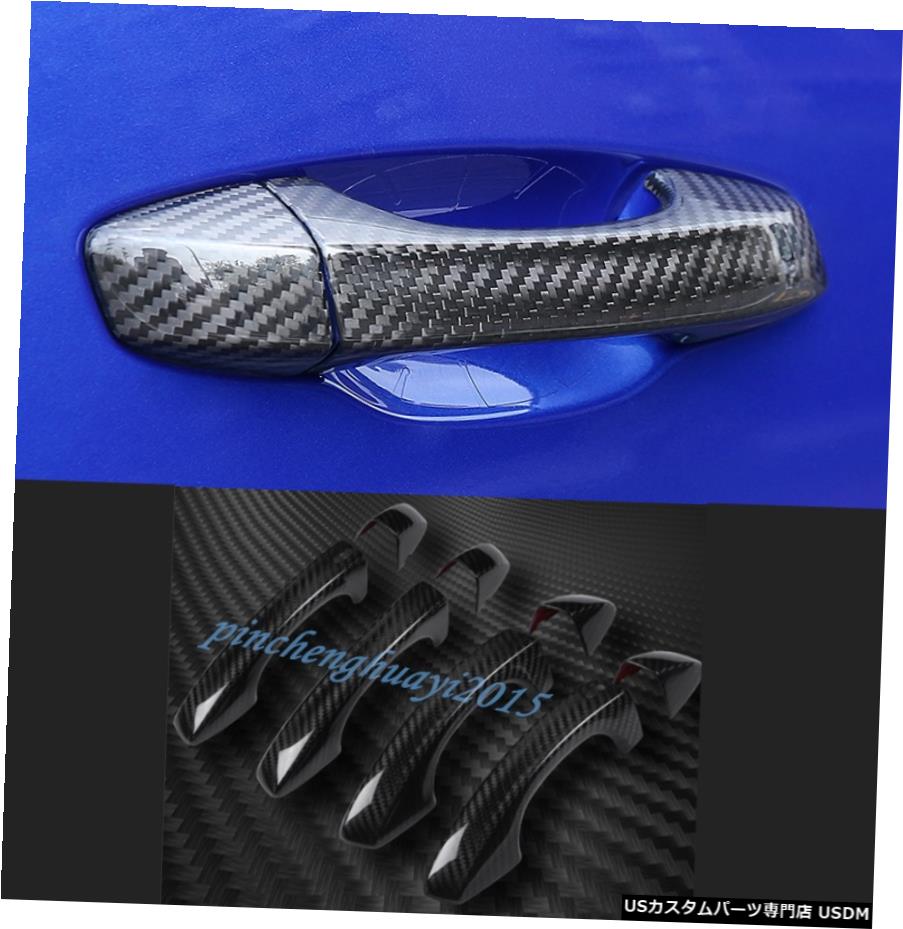 エアロパーツ 8本実カーボンファイバーアウタードアハンドルカバートリムのためにアウディQ3 2019 2020 8PCS Real Carbon Fiber Outer Door Handle Cover Trim For Audi Q3 2019 2020 【並行輸入品】｜カスタムパーツ WORLD倉庫