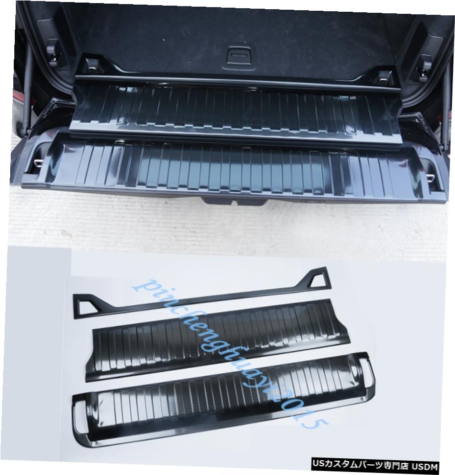 エアロパーツ 2019 2020 BMW X5 G05のためにカーボンファイバーリヤドアインテリアバンパーガードシルプレート Carbon Fiber Rear Door Interior Bumper Guard Sill Plate For BMW X5 G05 2019 2020 【並行輸入品】｜カスタムパーツ WORLD倉庫