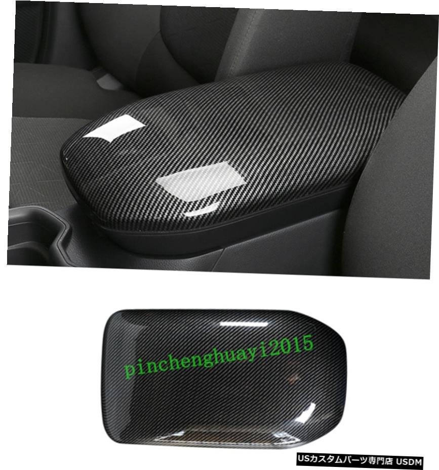 エアロパーツ ABSカーボンファイバートヨタRAV4 2019年から2020年のために車アームレストボックスパネルカバートリム ABS Carbon Fiber Car Armrest Box Panel Cover Trim For Toyota RAV4 2019-2020 【並行輸入品】|カスタムパーツ WORLD倉庫