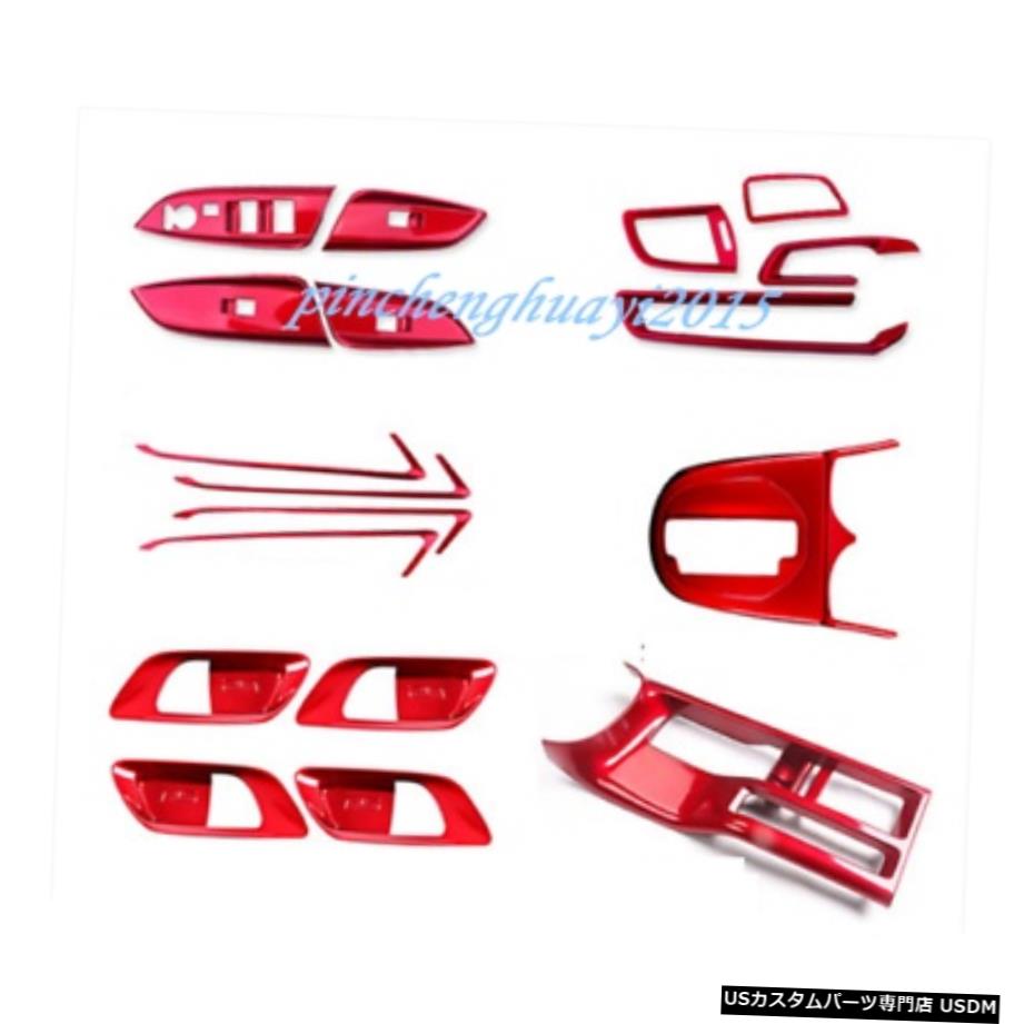 エアロパーツ 18PCSレッドABSホンダフィット2014年から2019年のために車のインテリアキットカバートリム 18PCS Red ABS Car Interior Kit Cover Trim For Honda Fit 2014-2019 【並行輸入品】