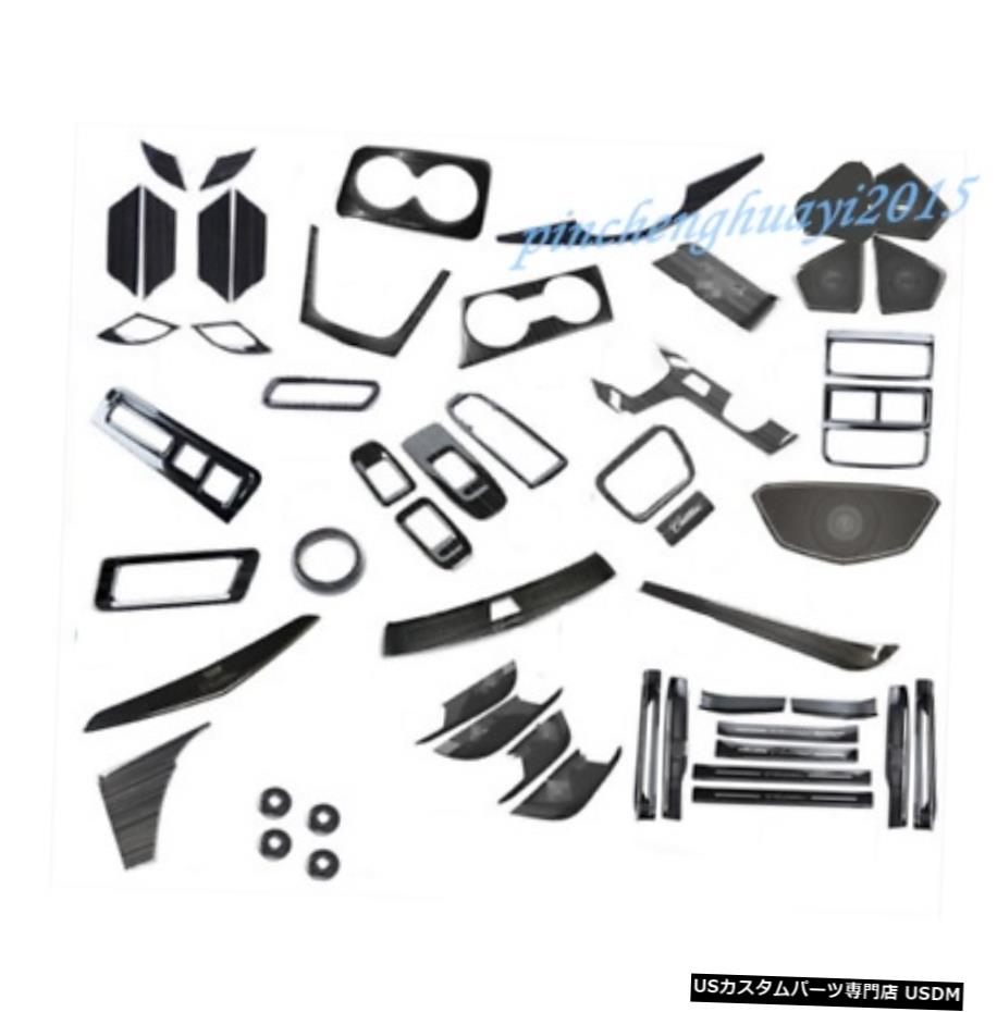 エアロパーツ キャデラックXT5 2016年から2019年のためにブラックチタンカーインテリアキットカバートリム Black titanium Car Interior Kit Cover Trim For Cadillac XT5 2016-2019 【並行輸入品】