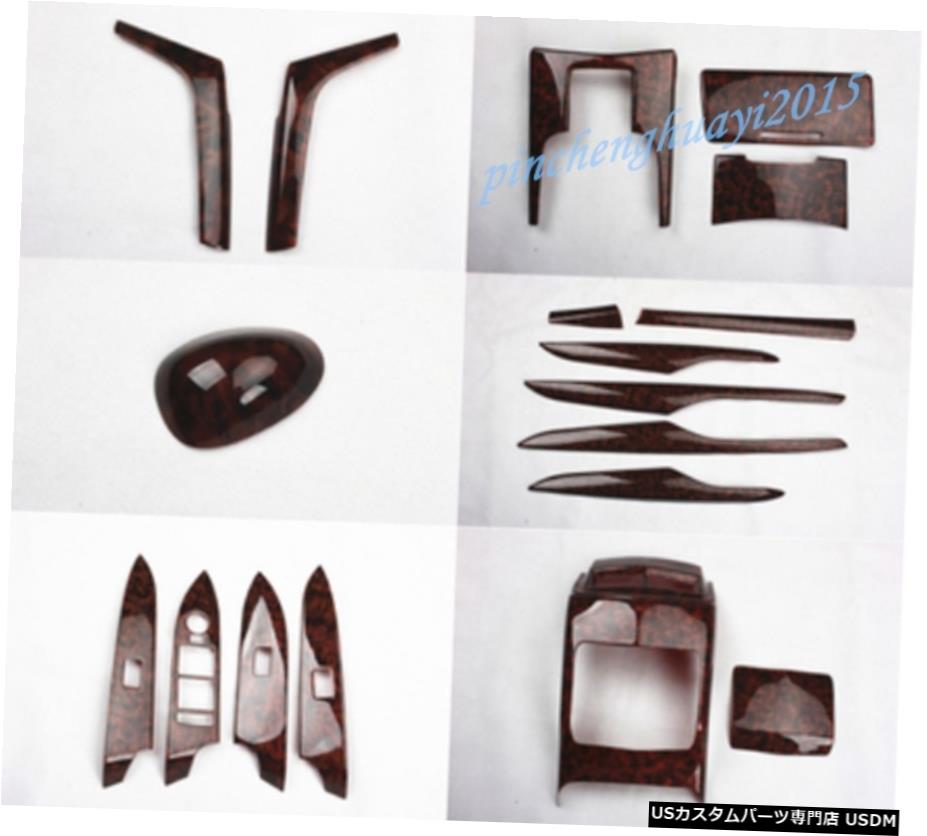 エアロパーツ 18PCS ABS木目カーインテリアキットカバートリムについてはキャデラックXTS 2013年から2018年 18PCS ABS Wood Grain Car Interior Kit Cover Trim For Cadillac XTS 2013-2018 【並行輸入品】