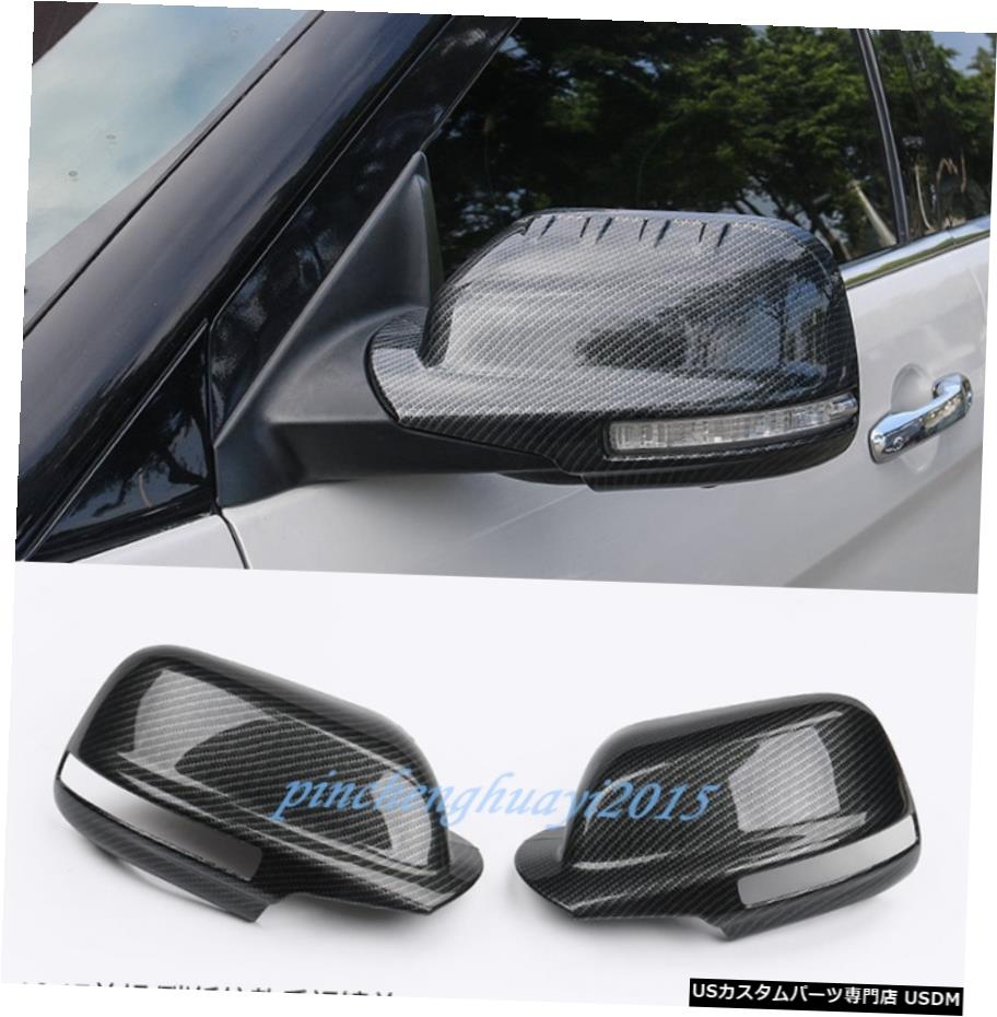 エアロパーツ カーボンファイバーサイドドアバックミラーカバートリムフォードエクスプローラー2016-2019 Carbon Fiber Side Door Rearview Mirror Cover Trim For Ford Explorer 2016-2019 【並行輸入品】