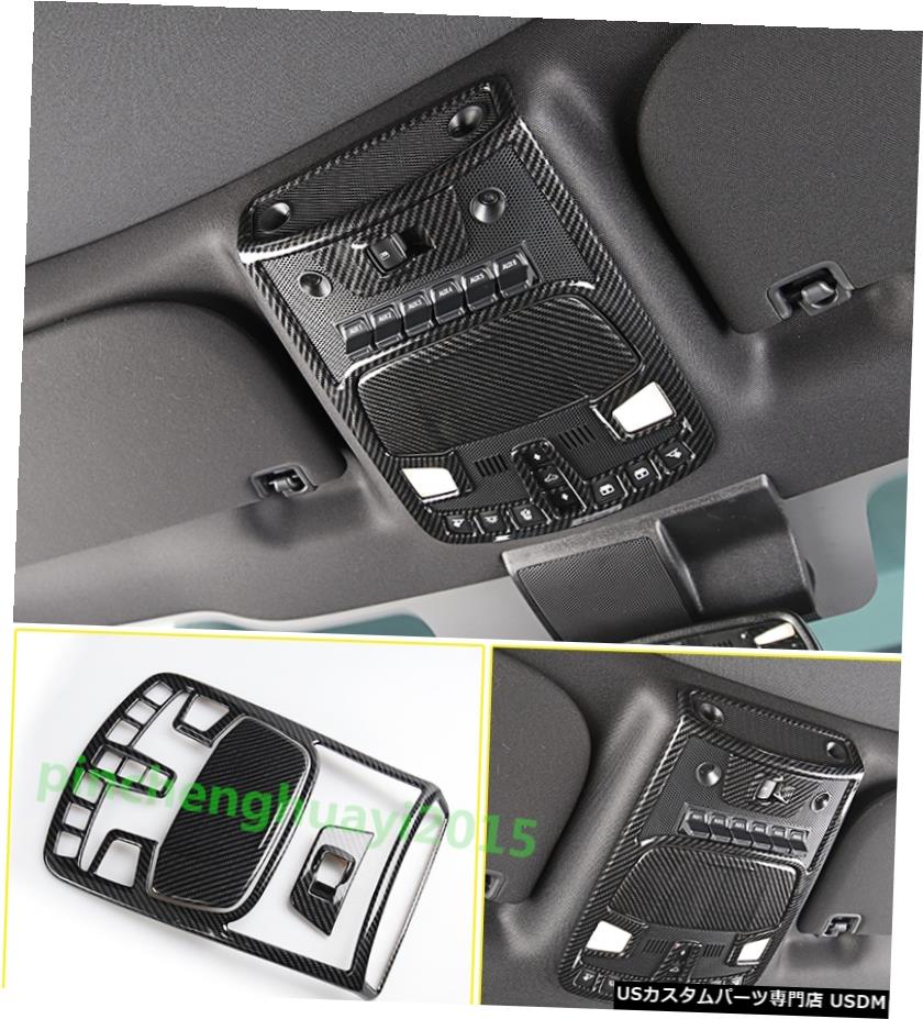 エアロパーツ ABSカーボンファイバーフロント読書ライトランプカバートリムフォードF150 F150 15-20 ABS Carbon Fiber Front Reading Light Lamp Cover Trim For Ford F150 F-150 15-20 【並行輸入品】｜カスタムパーツ WORLD倉庫 52,866円