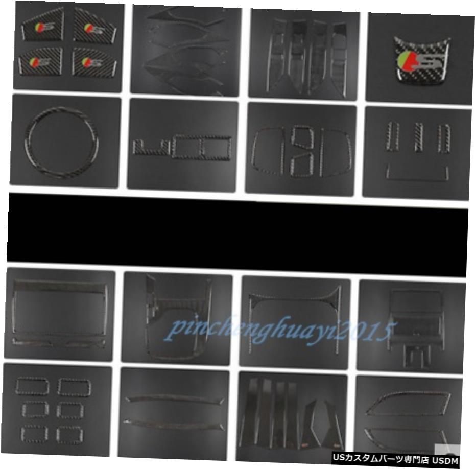 エアロパーツ 実カーボンファイバーカーインテリアキットカバートリムのためにジャガーE-ペース2018 2019 Real Carbon Fiber Car Interior Kit Cover Trim For Jaguar E-Pace 2018 2019 【並行輸入品】