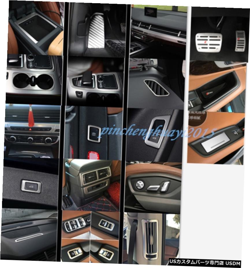 エアロパーツ 36PCSステンレス+ ABSカーインテリアキットカバートリムのためにアウディQ7 2016年から2019年 36PCS Stainless+ABS Car Interior Kit Cover Trim For Audi Q7 2016-2019 【並行輸入品】