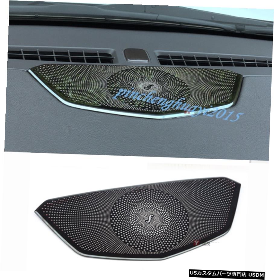 エアロパーツ キャデラックXT5 16-19黒チタンインナーダッシュボードオーディオスピーカーカバートリム Black titanium Inner Dashboard Audio Speaker Cover Trim For Cadillac XT5 16-19 【並行輸入品】