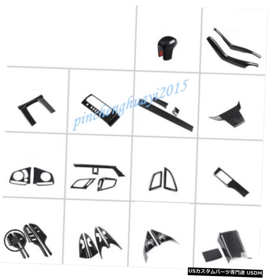 エアロパーツ カーボンファイバーカーインテリアキットカバートリムのためにホンダシビック10日2016年から2019年 Carbon Fiber Car Interior Kit Cover Trim For Honda Civic 10th 2016-2019 【並行輸入品】