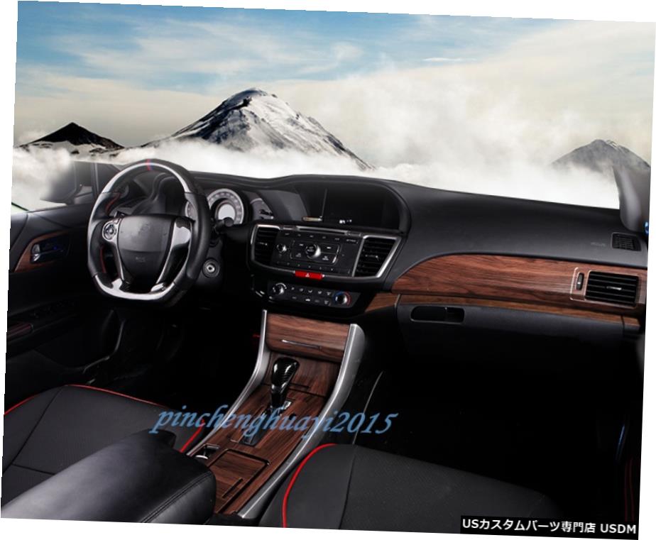 エアロパーツ ピーチ木目カーインテリアキットカバートリムフィット感のためのホンダアコード2014-2017 Peach Wood Grain Car Interior Kit Cover Trim Fit For Honda Accord 2014-2017 【並行輸入品】 81,857円