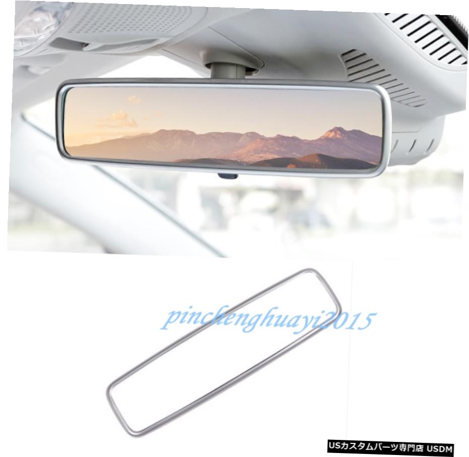 エアロパーツ ステンレスインテリアバックミラーフレームトリムについてはベンツEクラスW213 2016年から2019年 Stainless Interior Rearview Mirror Frame Trim For Benz E Class W213 2016-2019 【並行輸入品】