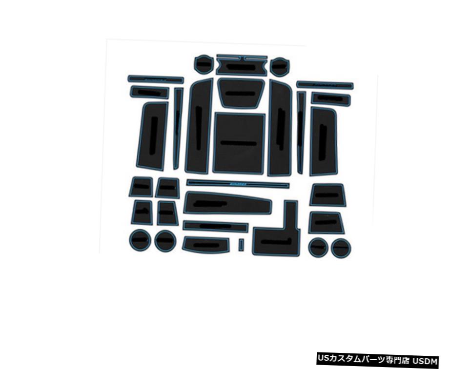 エアロパーツ インテリアドアマットゲートスロットマットカップパッド用フォードエクスプローラー2020 2021 Interior Accessories Door Mats Gate Slot Mat Cup Pad For Ford Explorer 2020 2021 【並行輸入品】