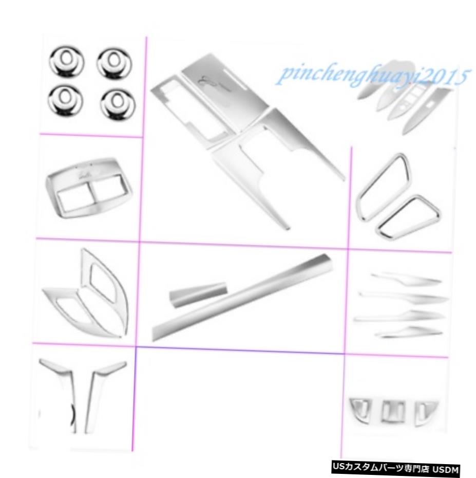 エアロパーツ キャデラックXTS 2013-2018用27PCSステンレスカーインテリアキットカバートリム 27PCS Stainless Car Interior Kit Cover Trim For Cadillac XTS 2013-2018 【並行輸入品】
