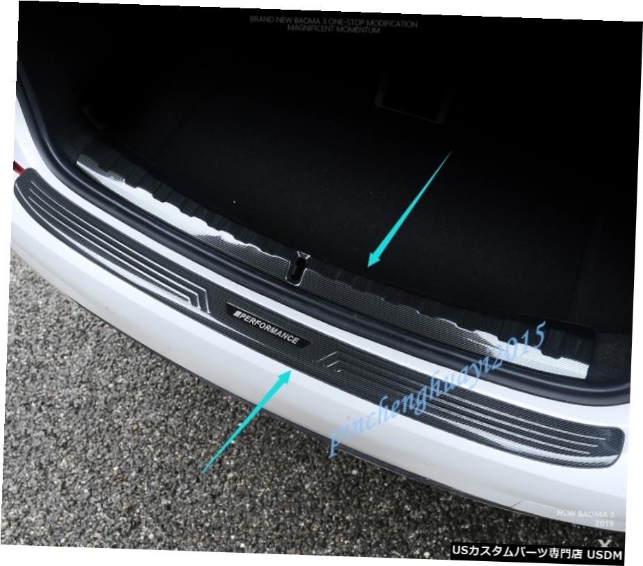 エアロパーツ BMW 3シリーズG20 2020年2PCSカーボンファイバーリアバンパーガードシルプレート 2PCS Carbon Fiber Rear Bumper Guard Sill Plate For BMW 3 Series G20 2020 【並行輸入品】