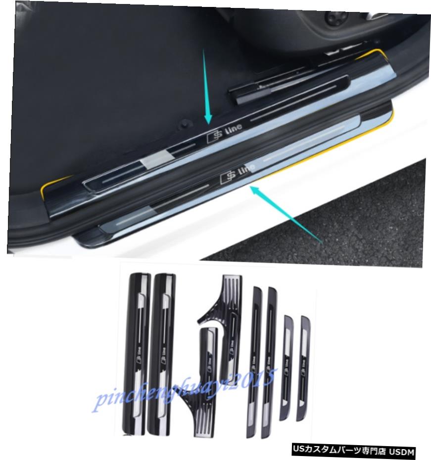 エアロパーツ 8本ブラックチタンサイドドアシルガードプレートトリムのためにアウディA6 C7 2012年から2018年 8PCS Black titanium Side Door Sill Guards Plate Trim For Audi A6 C7 2012-2018 【並行輸入品】｜カスタムパーツ WORLD倉庫