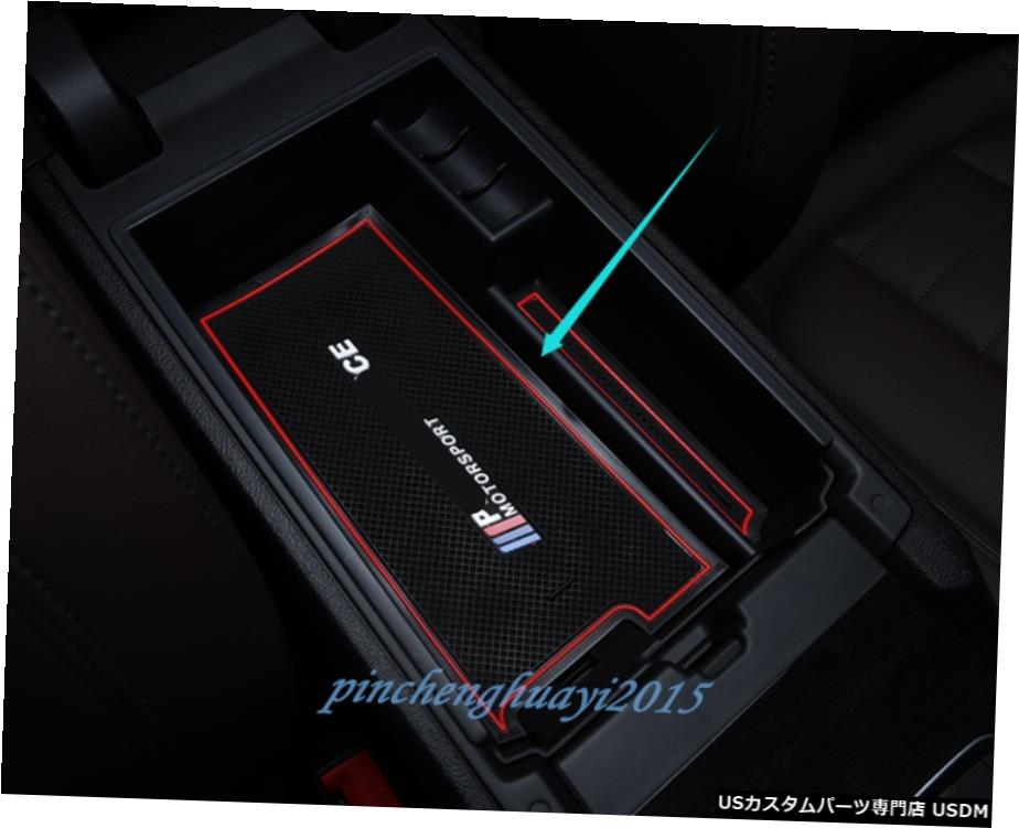 エアロパーツ インテリア車アームレストコンソール中央のストレージボックスのBMW 3シリーズG20 2020 Interior Car Armrest Console Central Storage Box For BMW 3 Series G20 2020 【並行輸入品】