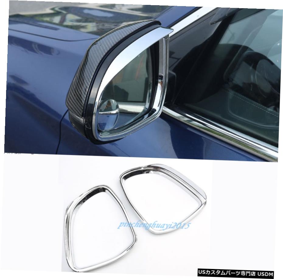 エアロパーツ 2PCSクロームバックミラー雨の眉カバートリムフィット感のためのBMW X5 G05 2019 2020 2PCS Chrome Rearview Mirror Rain Eyebrow Cover Trim Fit For BMW X5 G05 2019 2020 【並行輸入品】
