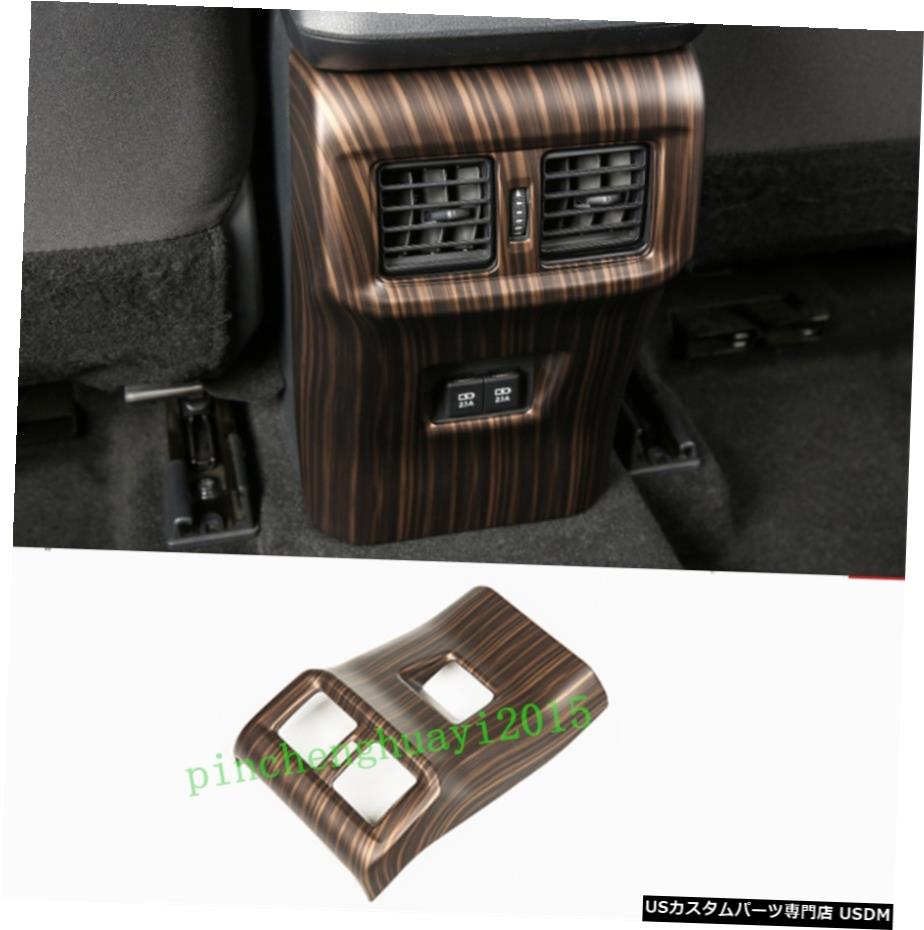 パーツ 車用品 バイク用品 パーツ Trim Outlet 車用品 Peach Peach エアロパーツ 外装 エアロパーツ Air Toyota For Rear エアロパーツ Wood Cover ピーチ木目車のリアエアベントアウトレットカバートリムのためにトヨタrav4 Rav4 その他 Grain Vent 19年