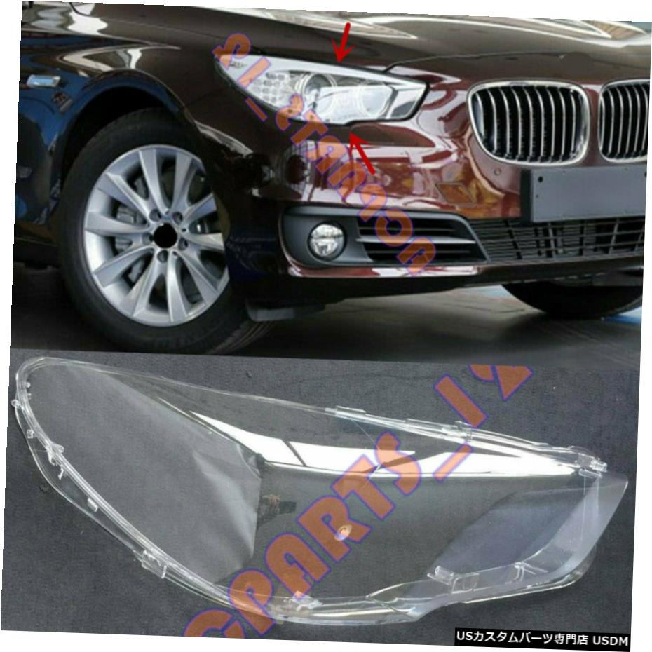 エアロパーツ BMW 5シリーズGT F07 10-17右純正ヘッドライトトリムシールカバー+のり用 For BMW 5-Series GT F07 10-17 Right Genuine Headlight Trim Sealing Cover+Glue 【並行輸入品】