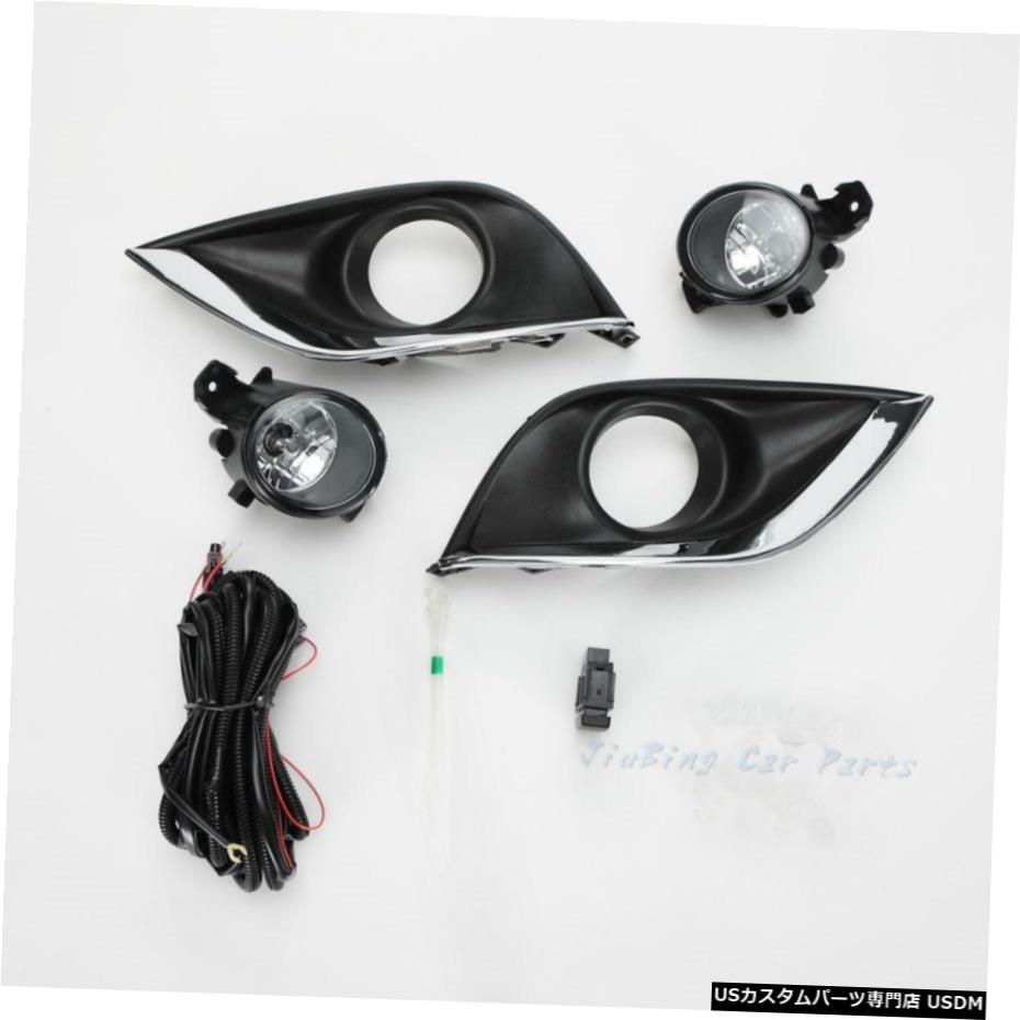 エアロパーツ 日産ヴァーサ/サニー2015-2018用フォグランプカバーランプ駆動配線スイッチ Fog Lights Cover Driving Lamp Wiring Switch For Nissan Versa/Sunny 2015-2018 【並行輸入品】