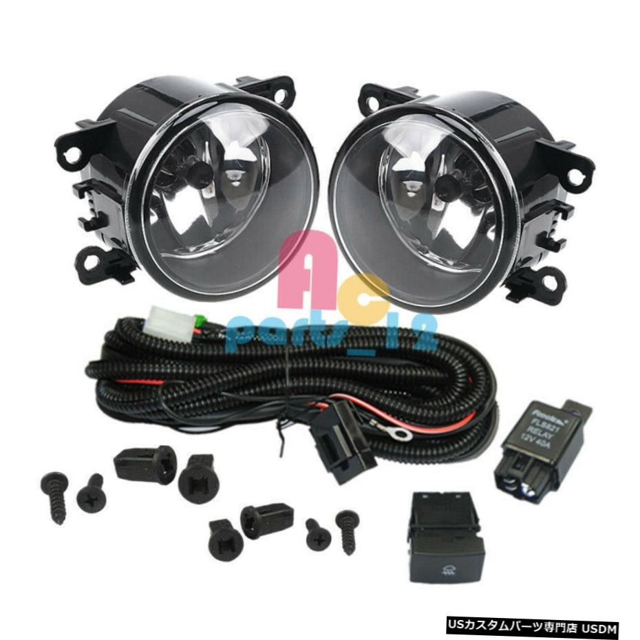 エアロパーツ 2PCS FOGは三菱アウトランダーSPORT ASX RVR 2007年から2019年ハーネススイッチを点灯します 2PCS FOG LIGHTS HARNESS SWITCH FOR MITSUBISHI OUTLANDER SPORT ASX RVR 2007-2019 【並行輸入品】 48,180円