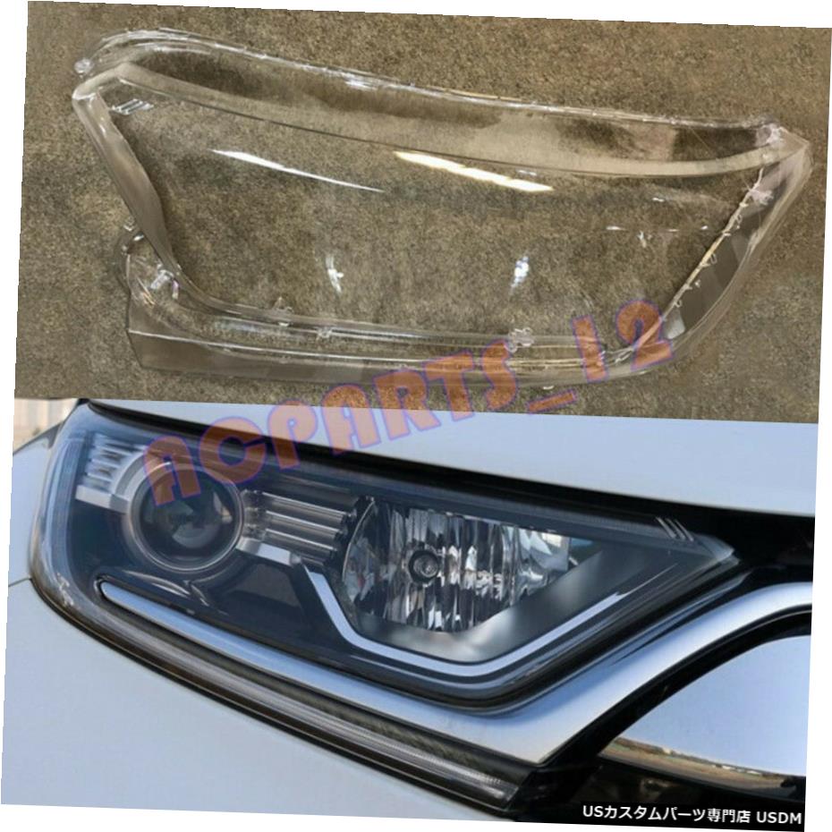エアロパーツ 右側のヘッドライトカバーの2017?2018年ホンダCRVのための接着剤が付いている透明なPC Right Side Headlight Cover Transparent PC with Glue for Honda CRV 2017~2018 【並行輸入品】｜カスタムパーツ WORLD倉庫