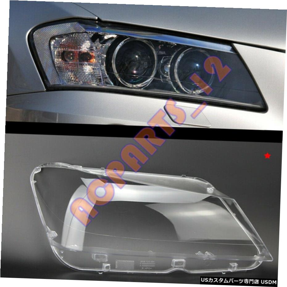 エアロパーツ ヘッドライトトリムシールカバー+ GLUE権利のためにBMWのX3のF25 2011年から2013年を交換 Headlight Trim Sealing Cover+GLUE Replace Right For BMW X3 F25 2011-2013 【並行輸入品】 59,928円