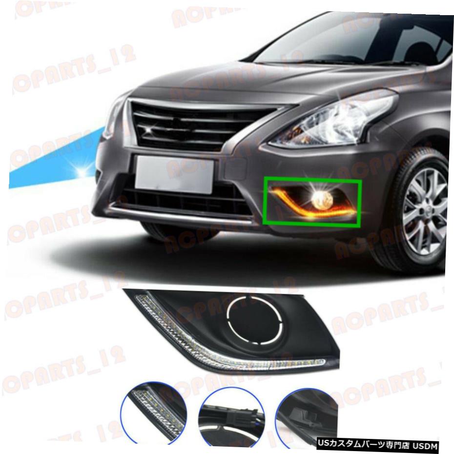 エアロパーツ 日産バーサ2014-2016ホワイト+イエローAペアLED昼間はライトを実行するための For Nissan Versa 2014-2016 White+Yellow A Pair LED Daytime Running Light 【並行輸入品】