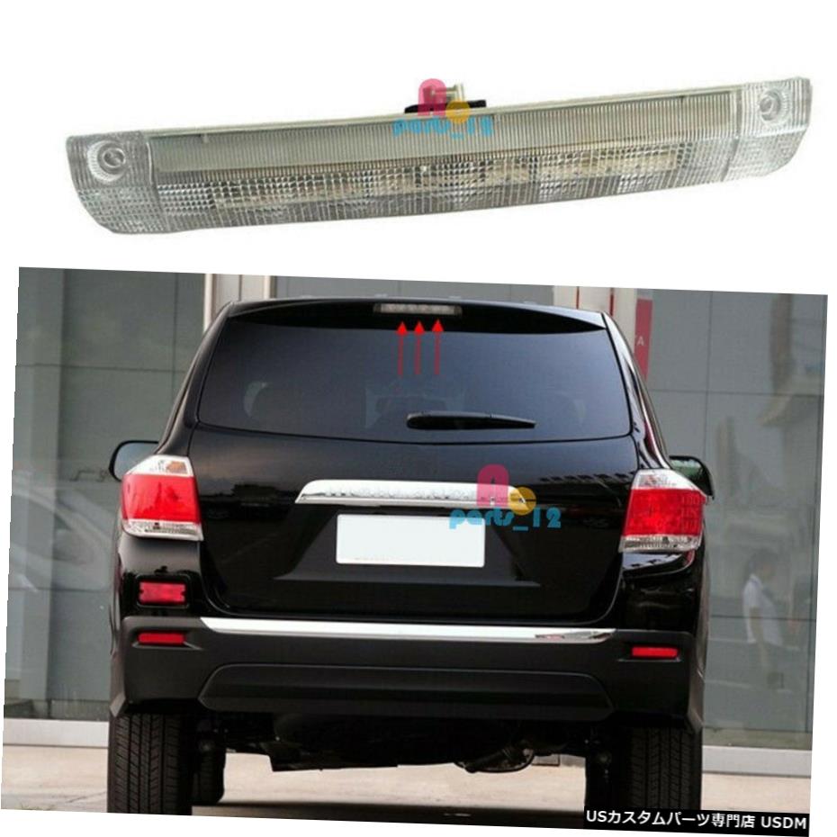 エアロパーツ トヨタセコイア2008から16 RAV4 2006-12ハイマウントランプの第三ブレーキライトハイランドのために For Toyota Sequoia 2008-16 RAV4 2006-12 High Mount Lamp 3rd Brake Light Highland 【並行輸入品】